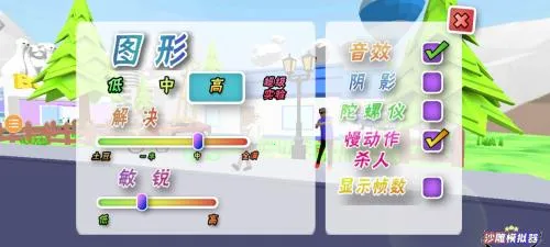 ɳ��ģ��������