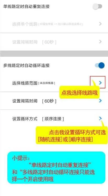 IP�������ֻ���