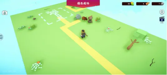 浮岛世界2材料不减反增