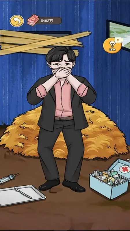 我养你阿gm一键加钱