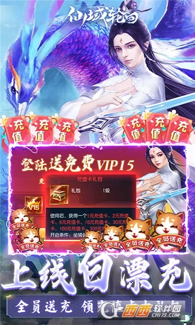 �����ֻ�v1.0.0 �ٷ�����