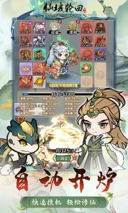 �����ֻ�v1.0.0 �ٷ�����