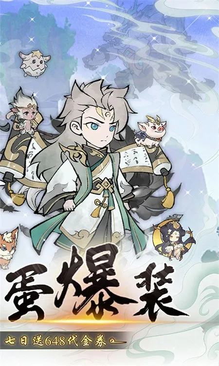 �����ֻ�v1.0.0 �ٷ�����