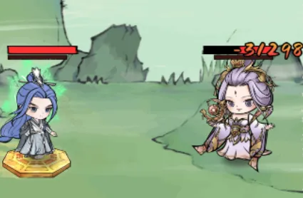 仙域轮回 仙域轮回