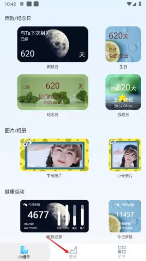 ��������С�������