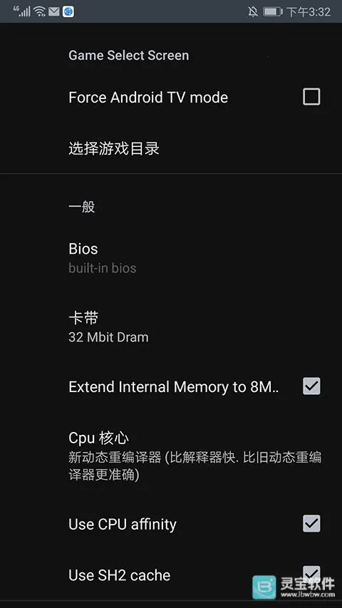 ��������ģ�����ֻ���