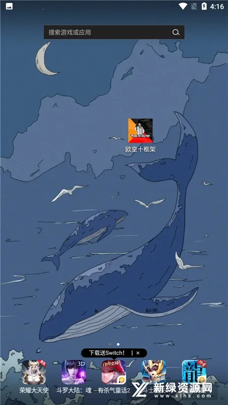 ŷ��ʮ���v23101 �ٷ�����