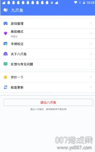 ŷ��ʮ���v23101 �ٷ�����