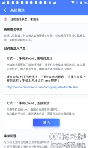 ŷ��ʮ���v23101 �ٷ�����