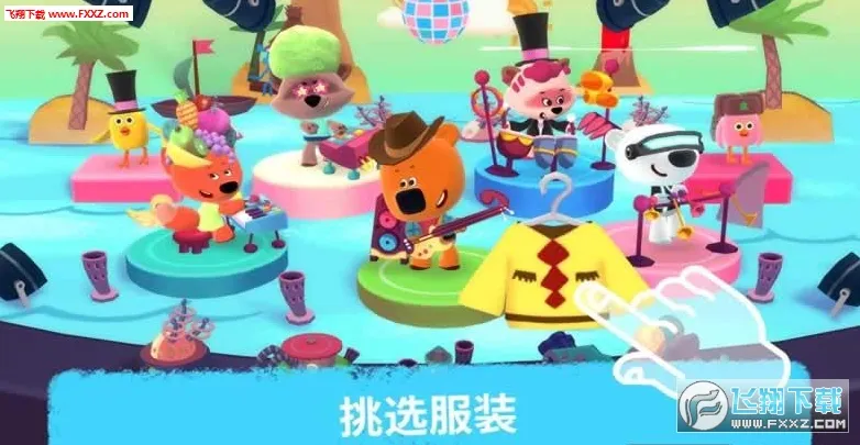 Rhythmv3.0.832 ��Ѱ�