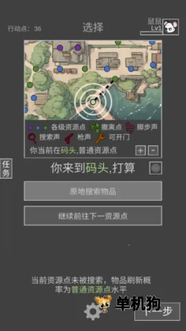 �����ð������˼