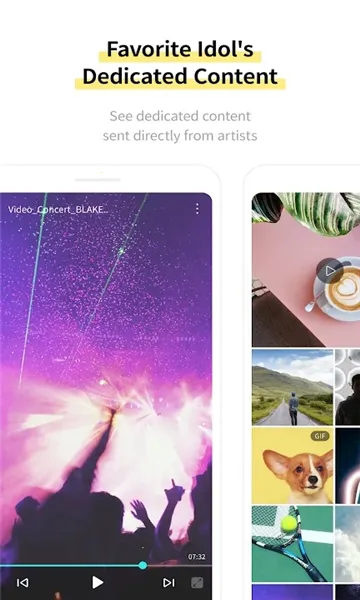 SOOSOO bubble2026���°汾v1.0.0 ��Ѱ�