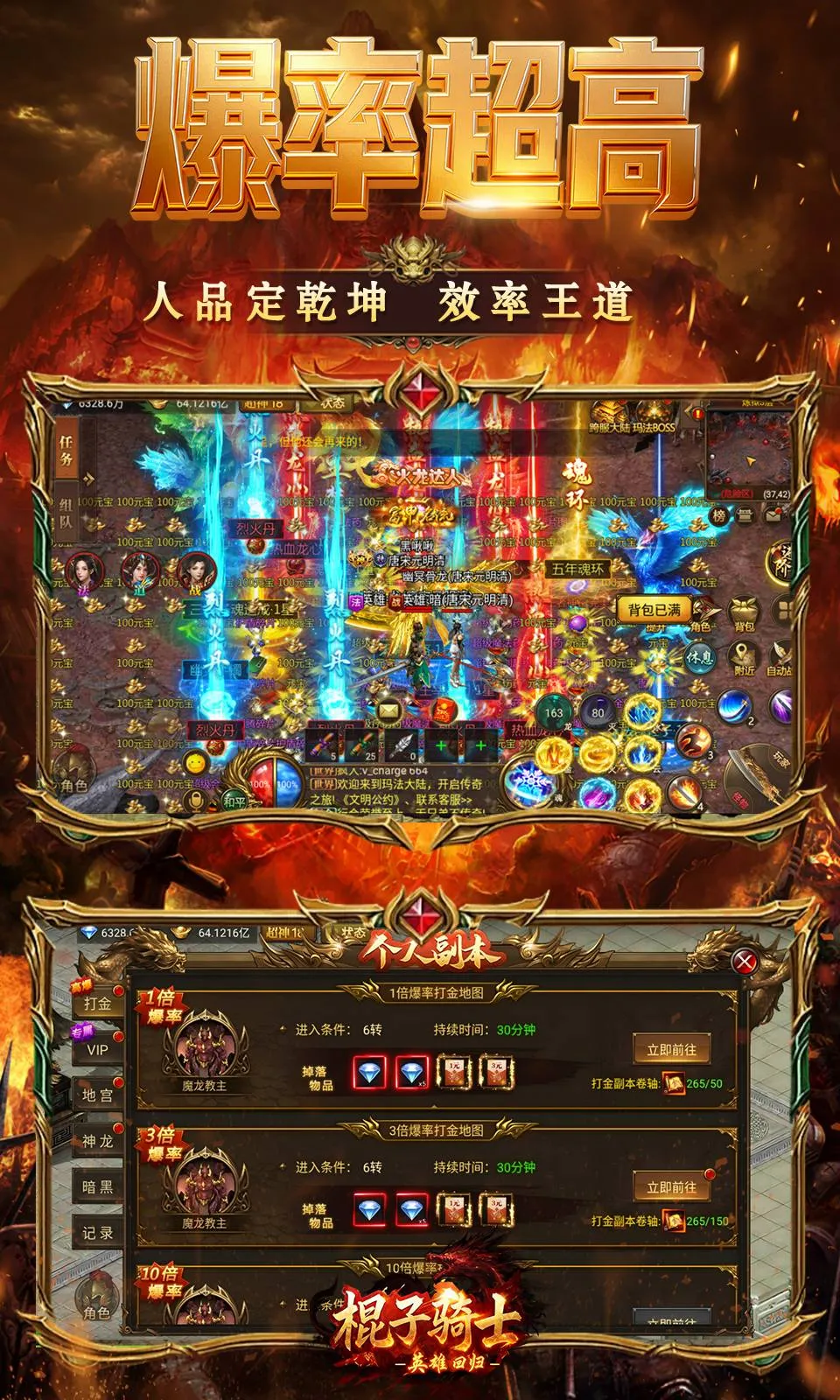 ������ʿ2026���ذ�װv1.0.0.110.133 ��׿��