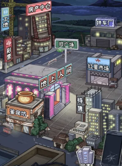 �����㰢3.2.0���ò˵�