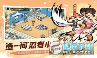 ���߱�����32026�ٷ�����v1.0.120 ��׿��