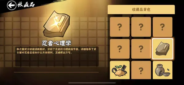 ���߱�����32026�ٷ�����