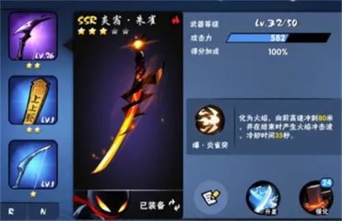 ���߱�����32026�ٷ�����