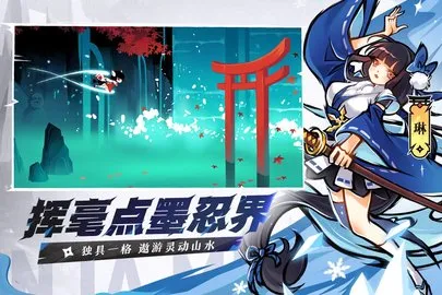 ���߱�����32026�ٷ�����v1.0.120 ��׿��