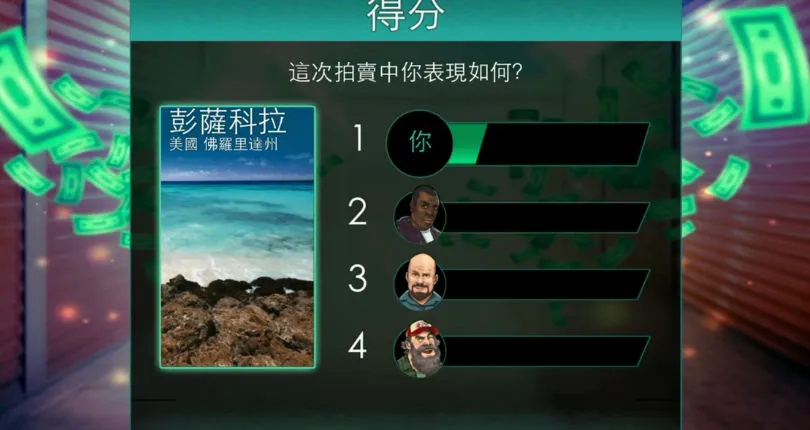 ������ʦ2026�ٷ�����v0.5.6 �ٷ�����