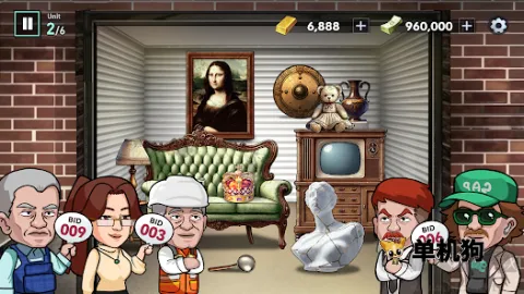 ������ʦ2026�ٷ�����v0.5.6 �ٷ�����