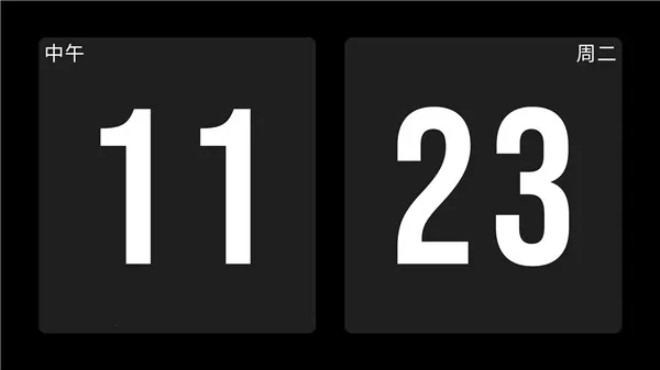 ����ʱ��2026�ٷ�����