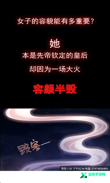 漫海漫画官方正版下载安装