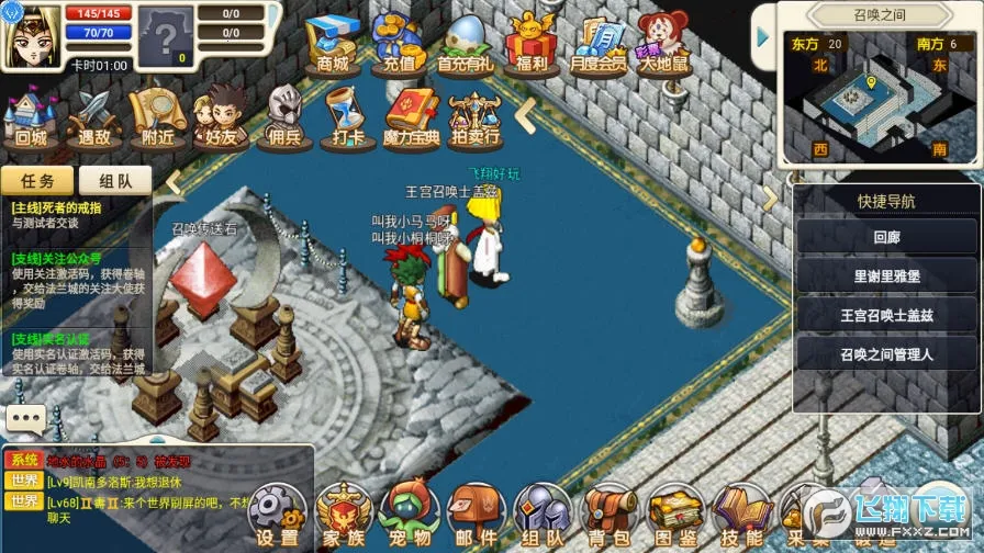 �����ð�����ڹ�v3.8.2 ��Ѱ�