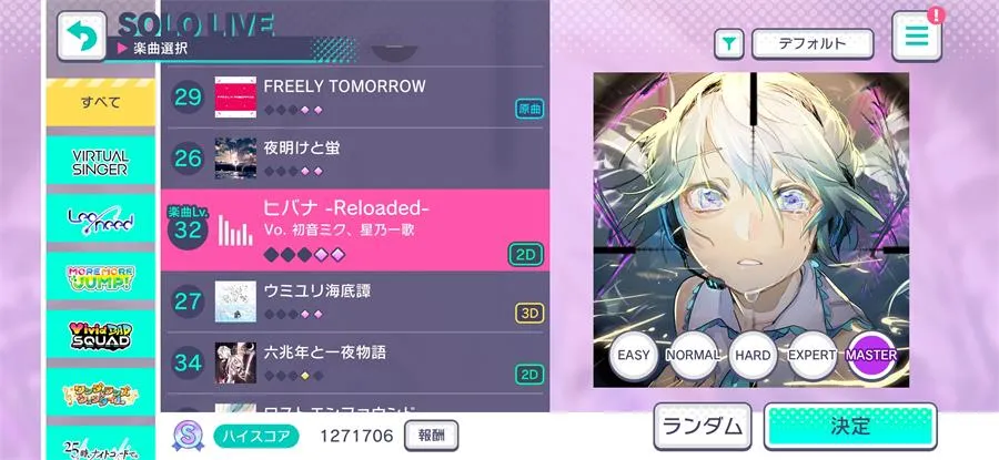 ����ƻ��ͷ���̨2026�ٷ����°汾v1.3.2 �ֻ���