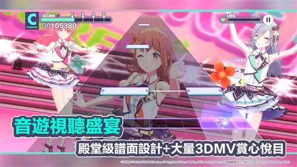 ����ƻ��ͷ���̨2026�ٷ����°汾v1.3.2 �ֻ���