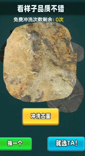 �Ŷ���������v1.0.2 �ٷ�����