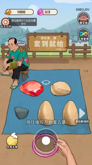 �Ŷ���������v1.0.2 �ٷ�����