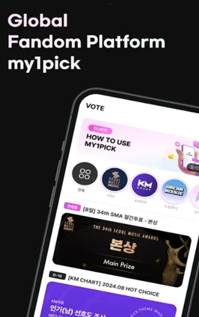 my1pick��׿������v3.0.41 �ֻ���