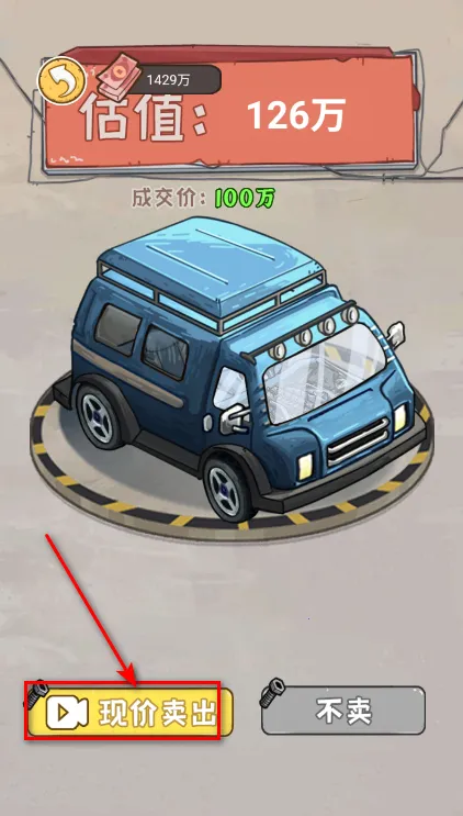 �����㰢С��Ϸ