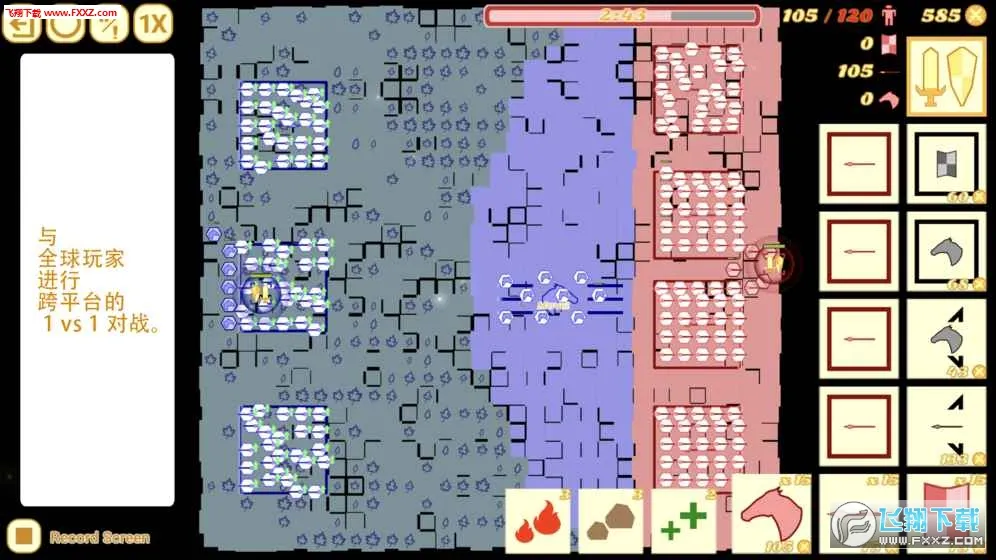 Cavalry Charge�����ֻ���v0.3.2.2.2 ��׿��