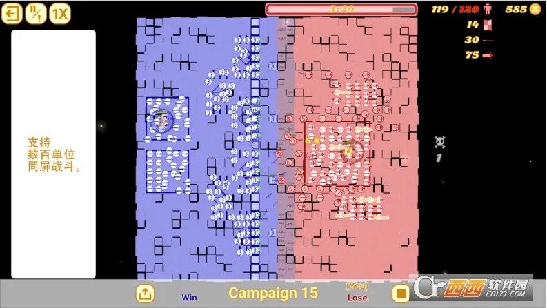 Cavalry Charge�����ֻ���v0.3.2.2.2 ��׿��