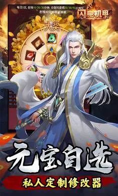 �������v1.0.0 ��׿��