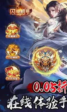 �������v1.0.0 ��׿��