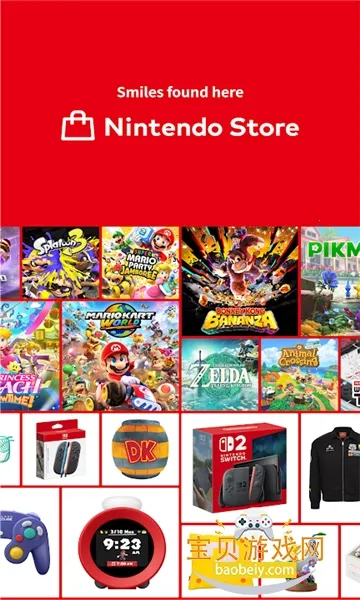 nintendostore�۷�v2.3.0 ��Ѱ�