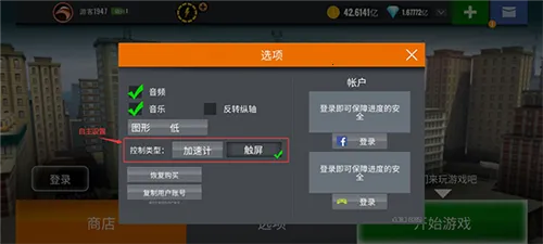 �ѻ���3d�����Ϸ