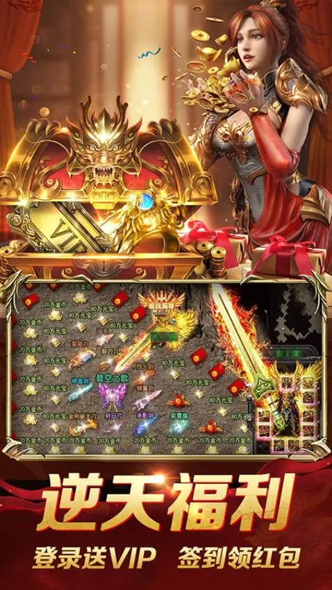 ħ����v1.0.0 ��׿��