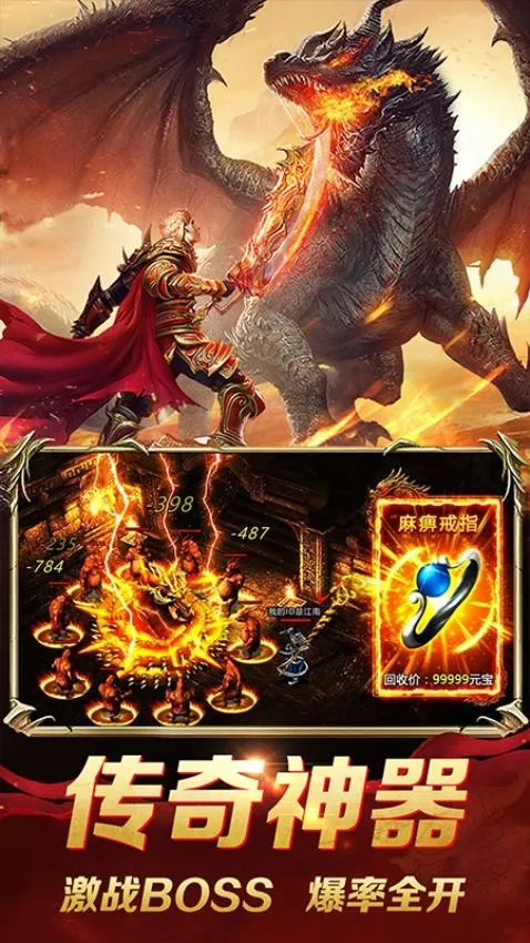 ħ����v1.0.0 ��׿��