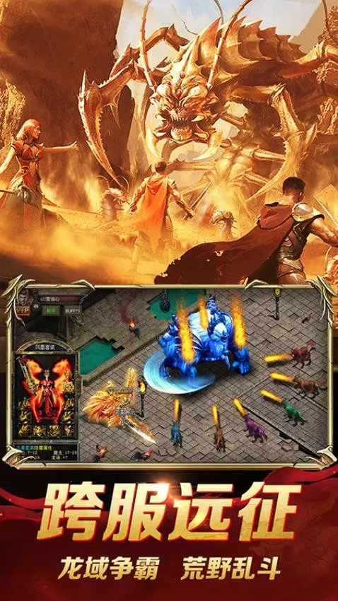 ħ����v1.0.0 ��׿��