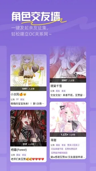 �ٽ�v2.52.0 ��Ѱ�