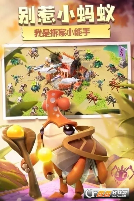 ���������������v1.1933.0 �ֻ���