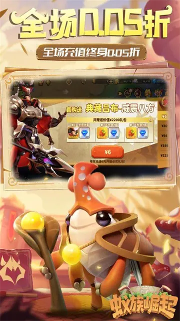 ���������������v1.1933.0 �ֻ���