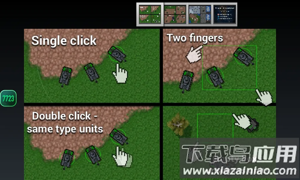 ����ս��2026���ذ�װv680 �ٷ�����