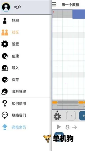 ��������2026�ٷ�����v9.2.0 �ֻ���