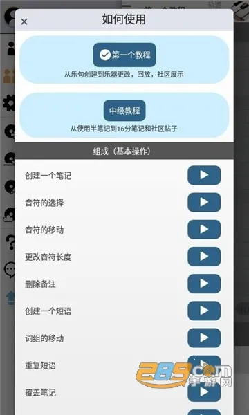 ��������2026�ٷ�����v9.2.0 �ֻ���