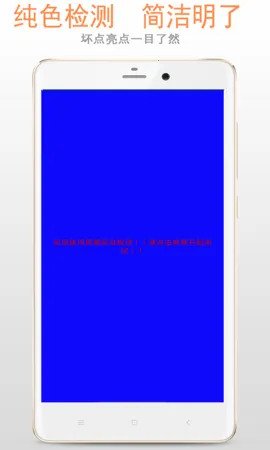 ��Ļ���v2.6.5 ��Ѱ�