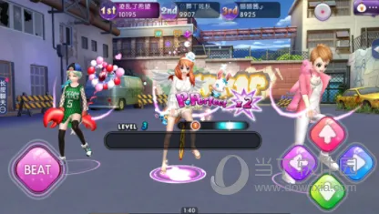 劲舞时代2026最新版本